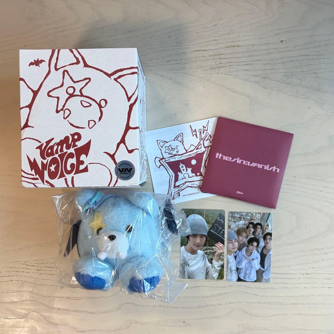 ENHYPEN THE SIN:VANISH ボイスキーリング ジョンウォン