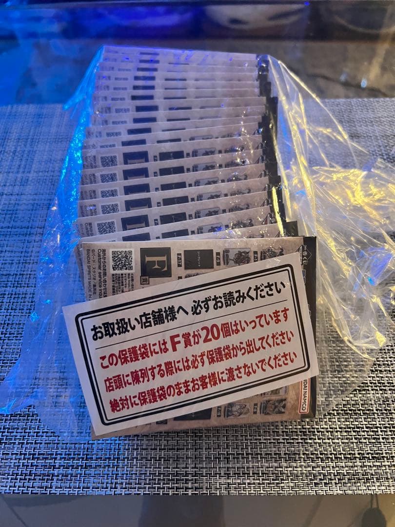 一番くじ ドラゴンボール 40周年 其之二 F賞 アクレクト コンプ 全20種