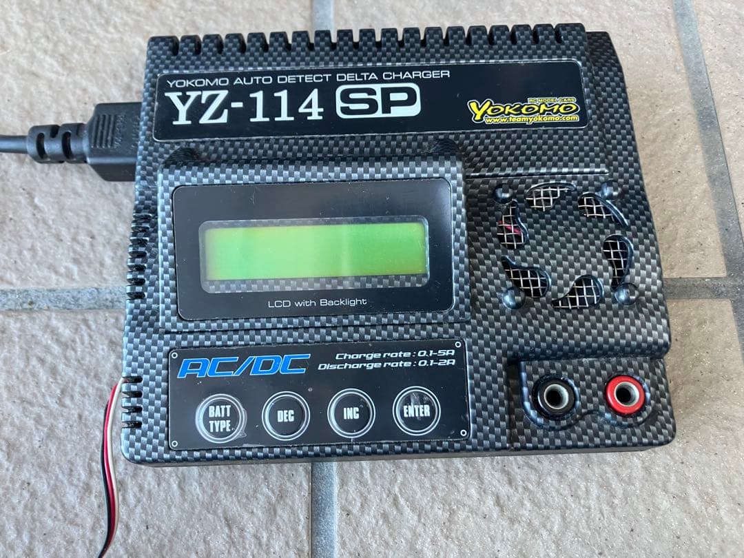 充電器＆リポバッグ他パーツセット