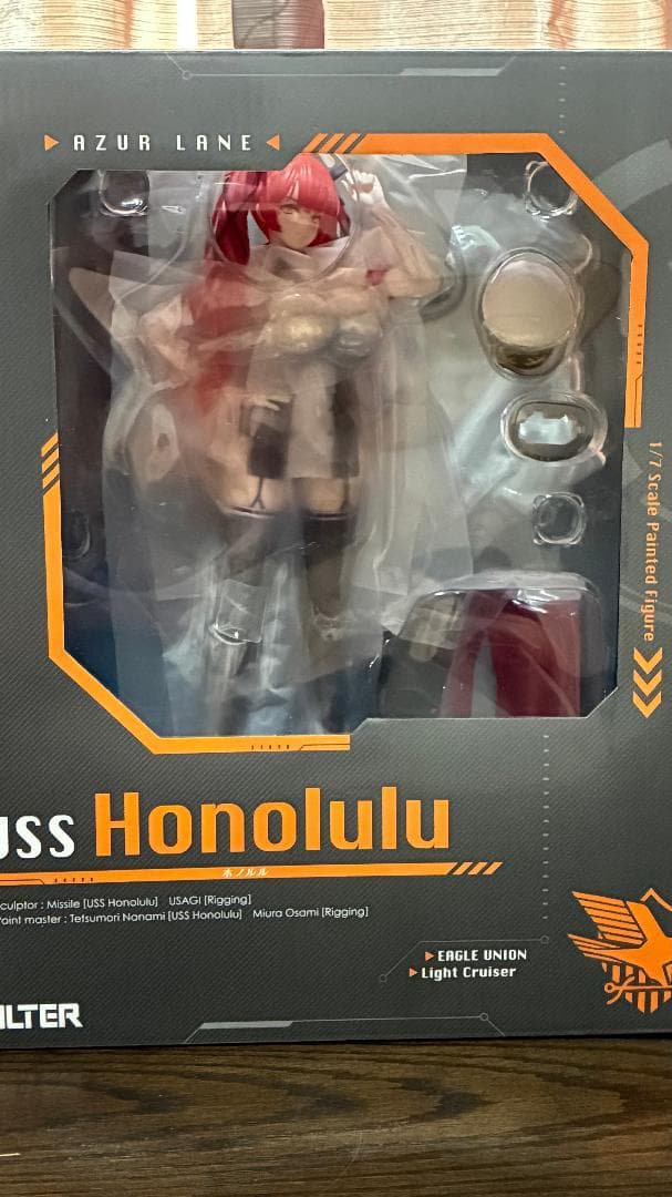 【最終値下げ】アズールレーン USS Honolulu（重装版）