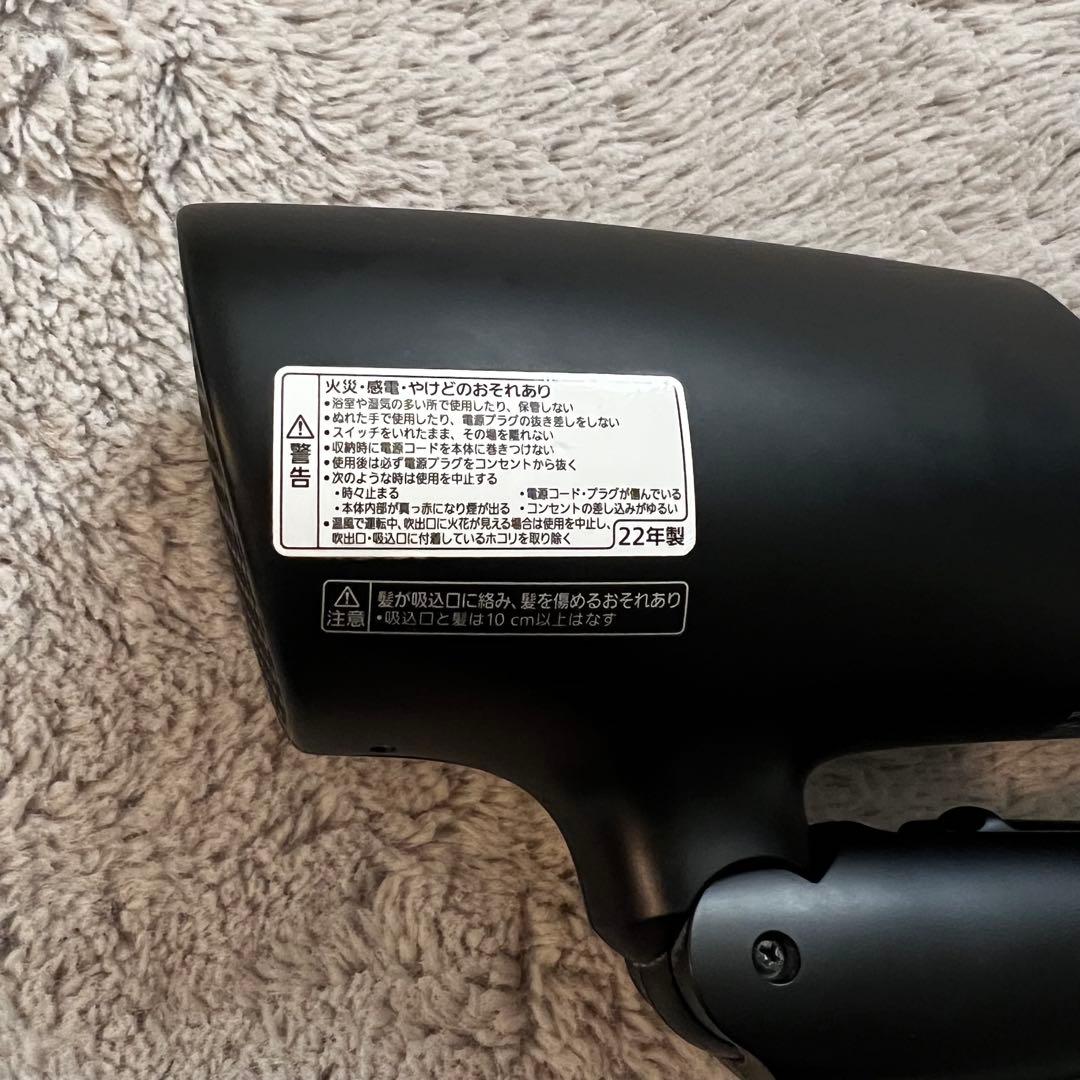 パナソニック ナノケアドライヤー