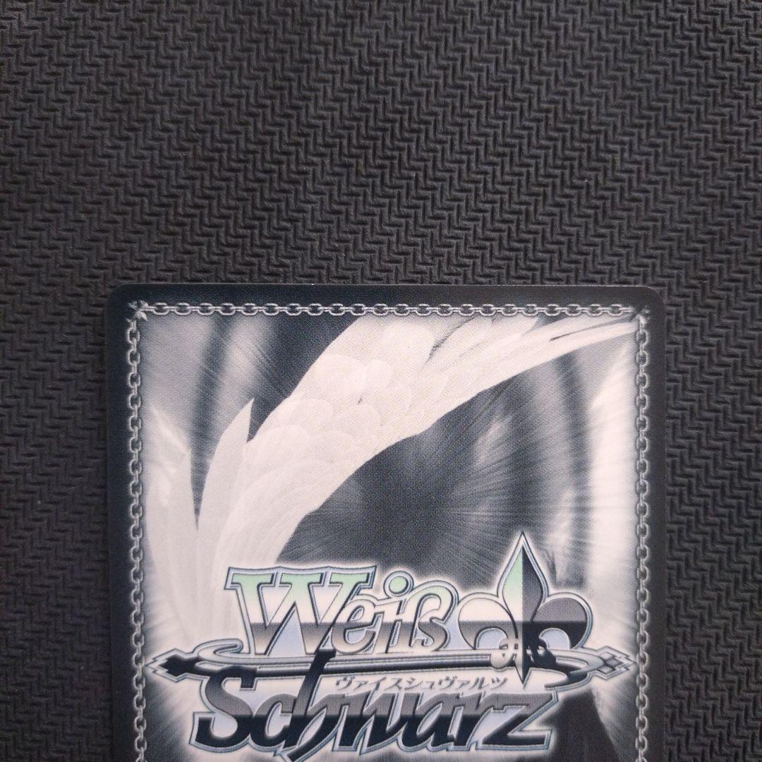 魔法使いフェルン ssp ヴァイス 葬送のフリーレン