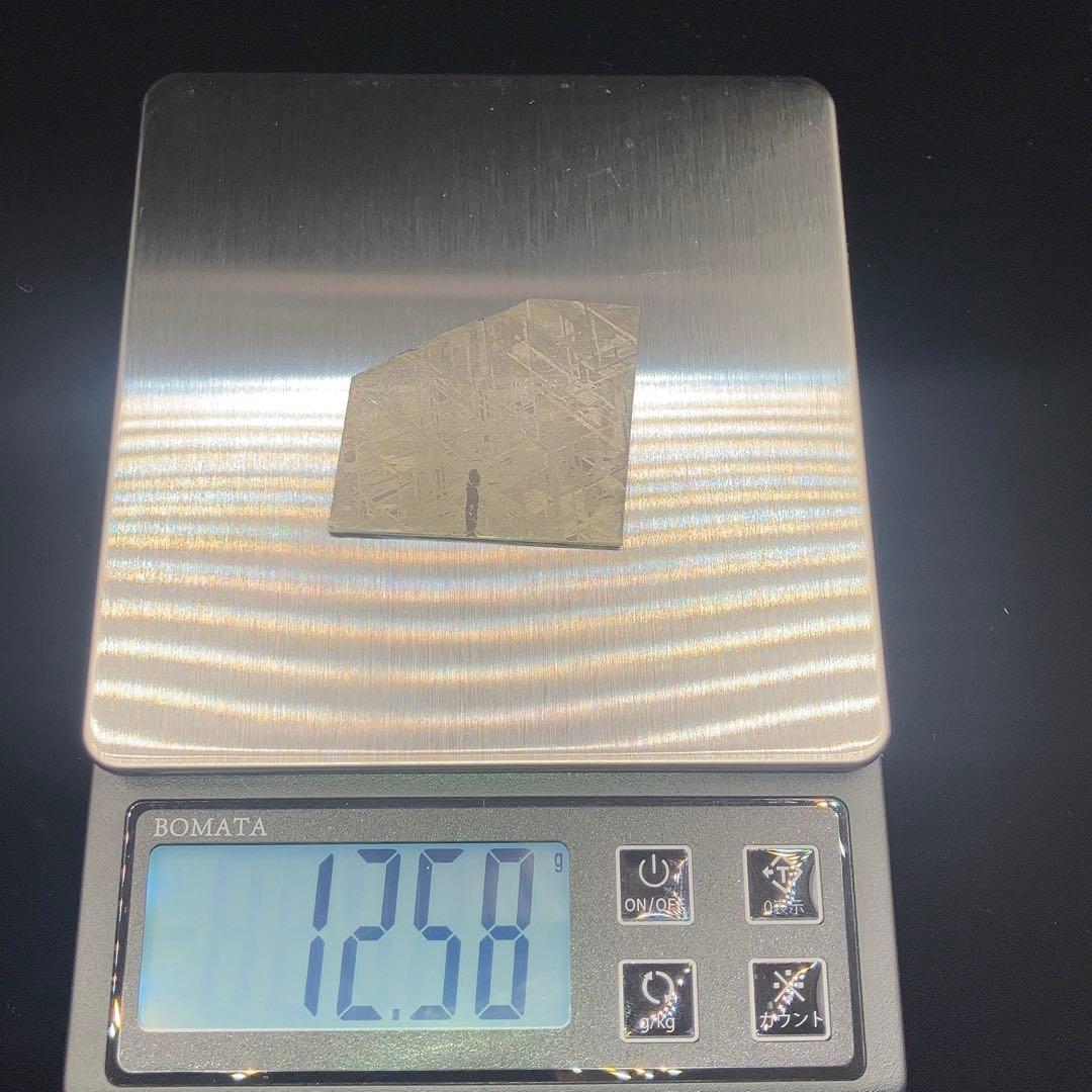 ギベオン トロイライト入り　鉄隕石 IVA 12.58g
