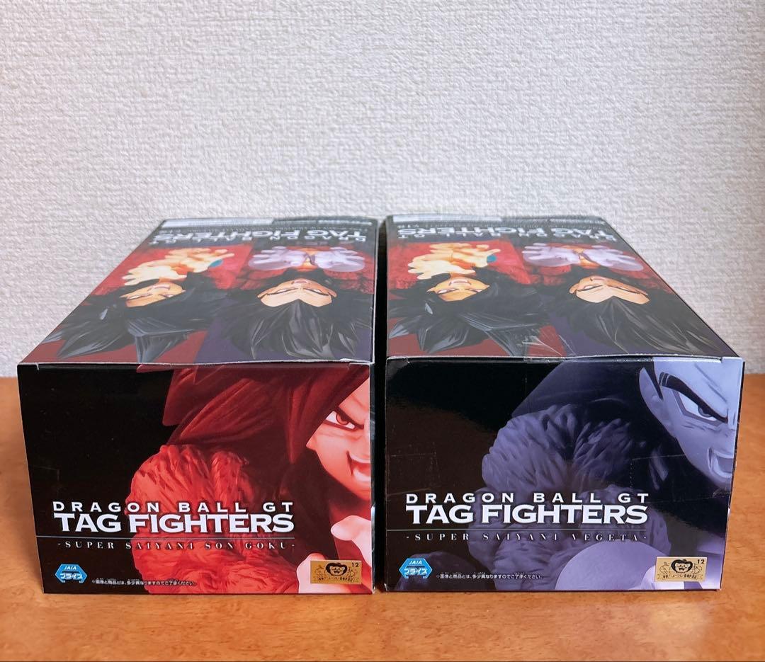 ドラゴンボール 一番くじ 超サイヤ人4ゴジータ 孫悟空 ベジータ フィギュア