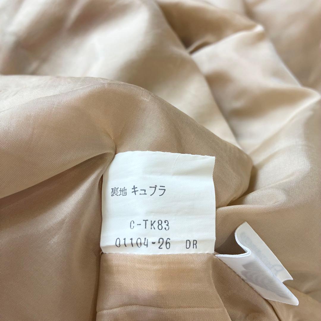 Burberrys ノバチェック柄 プリーツスカート ベージュ ウール