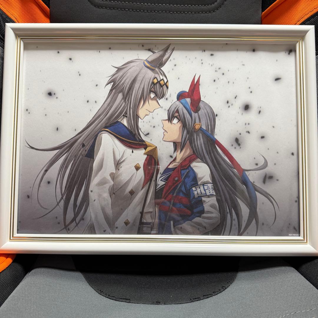 当選証書付き ウマ娘シンデレラグレイ 複製原画