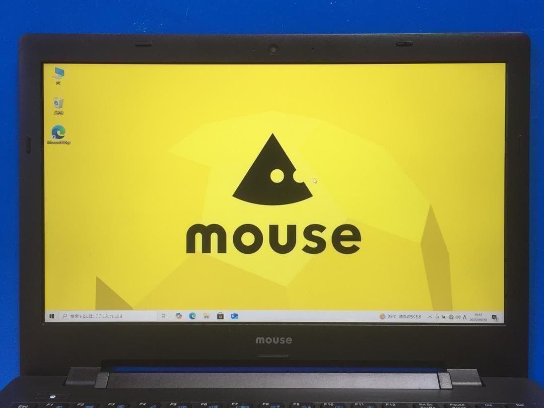 マウスー LB-J321 13.3型TFT 高解像度 軽量・コンパクトノートPC