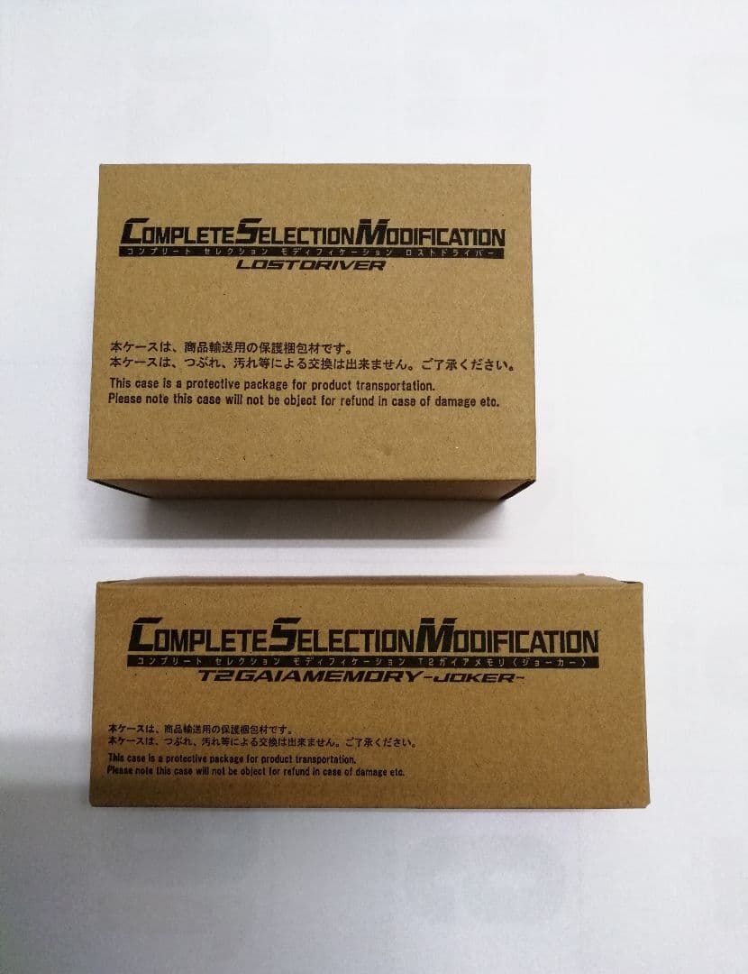 csm ロストドライバー 【2014年発売版　開封品】他2点