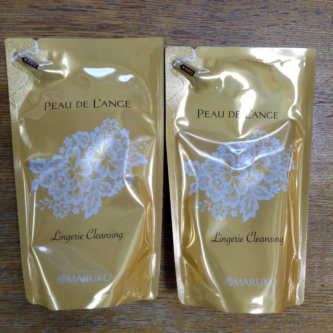 ［日曜限定値下げ]MARUKO ポートランジェ　クレンジングレフィル　二個セット