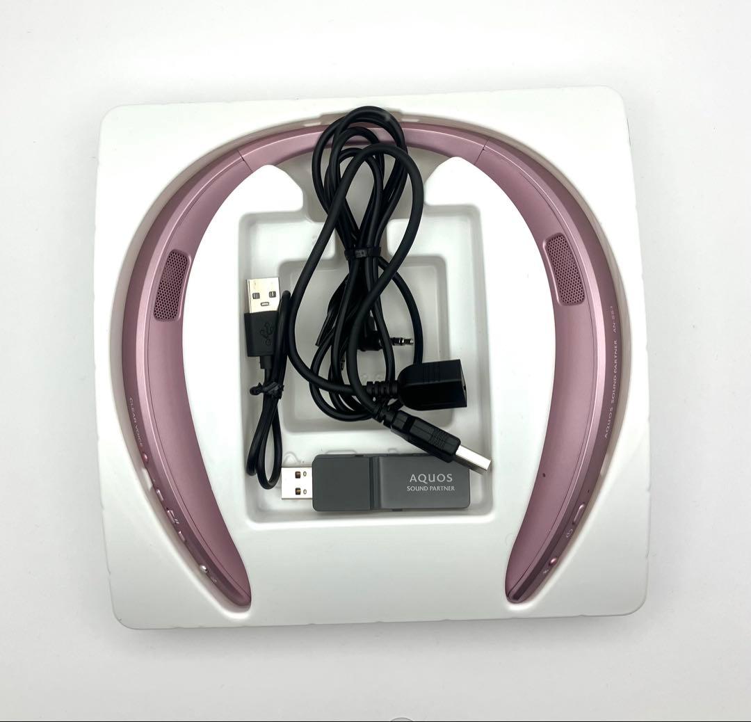 シャープ AQUOS サウンドパートナー AN-SS3-P