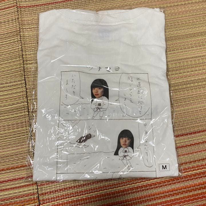 【美品】あいみょん　武道館　AIM会員限定　ロンT タイプA：ツナマヨ