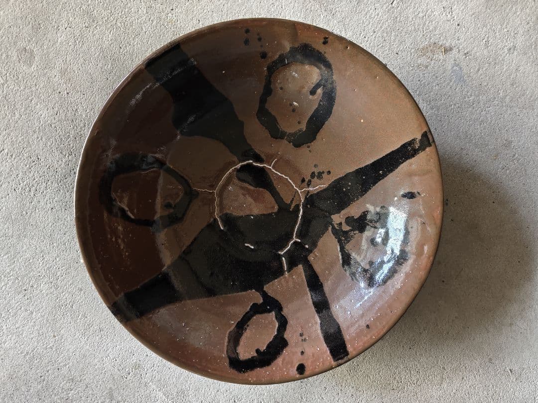 益子焼　人間国宝　浜田庄司　濱田庄司　柿釉大皿