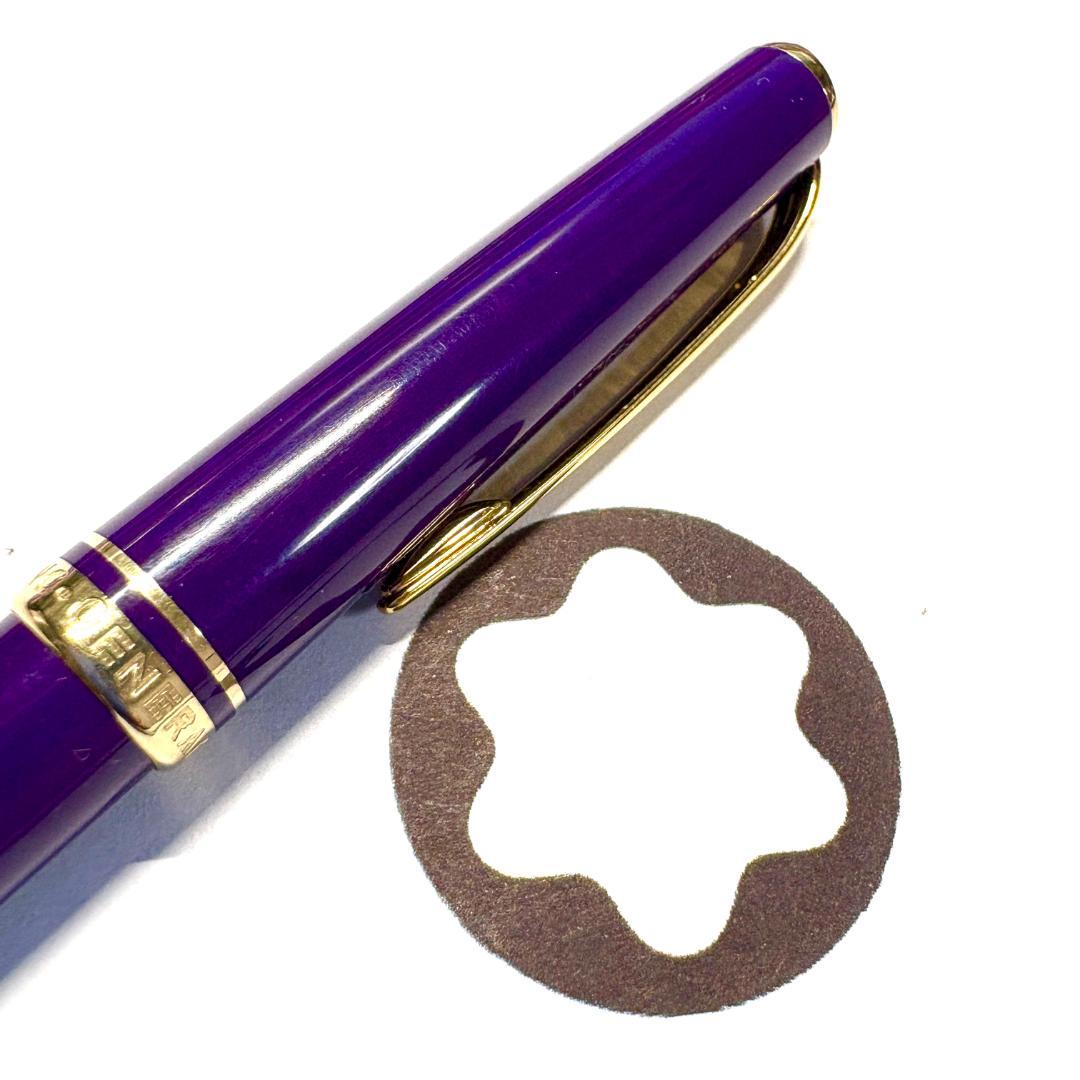 290.モンブラン　GENERATION ペンシル0.7㎜　パープル 美品