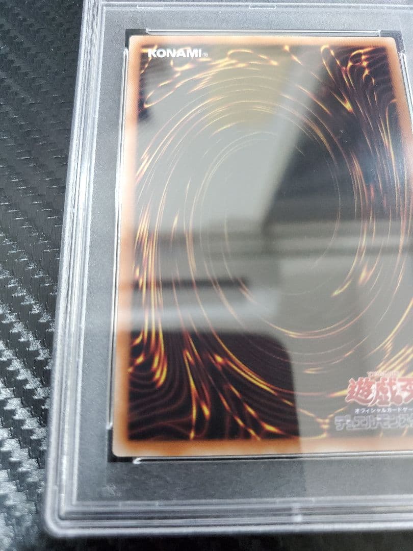 遊戯王 ブラックマジシャンガール ピンク 25th PSA10