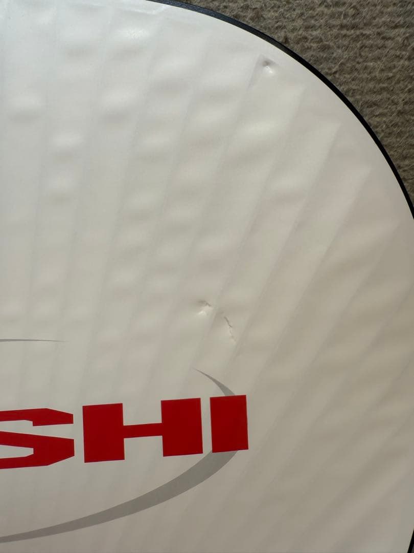 treasure ヨシ まとめ売り