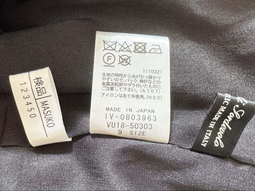 レリアン ネミカ（NEMIKA）フラワージャカード ワンピース フォーマル 9号