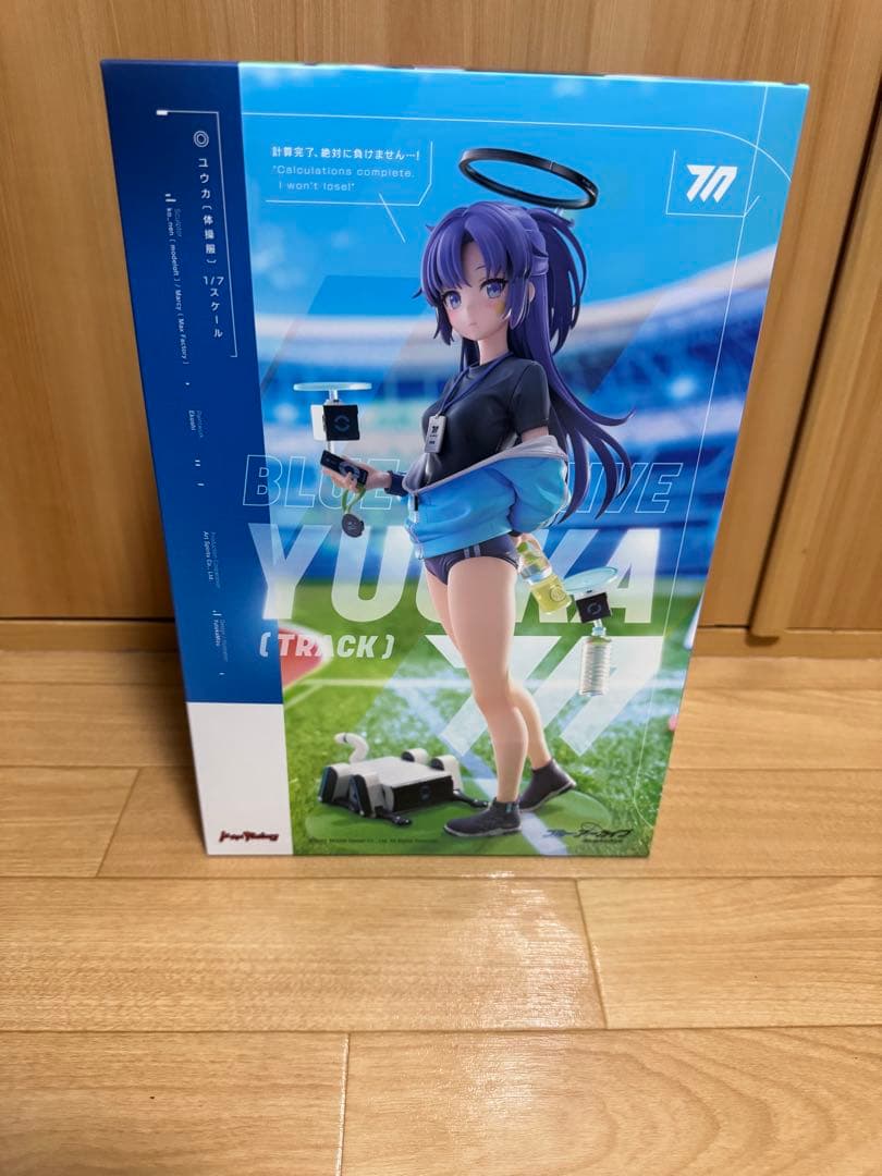 Blue Archiveユウカ フィギュア