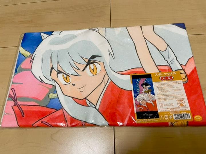 犬夜叉　スポーツタオル　激レア