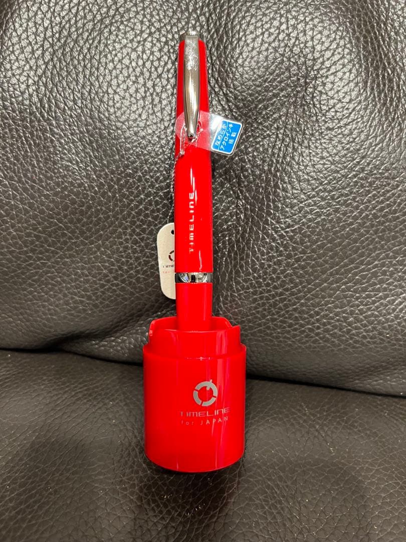 【限定品 パイロット】Timeline タイムライン ジャパンシリーズ