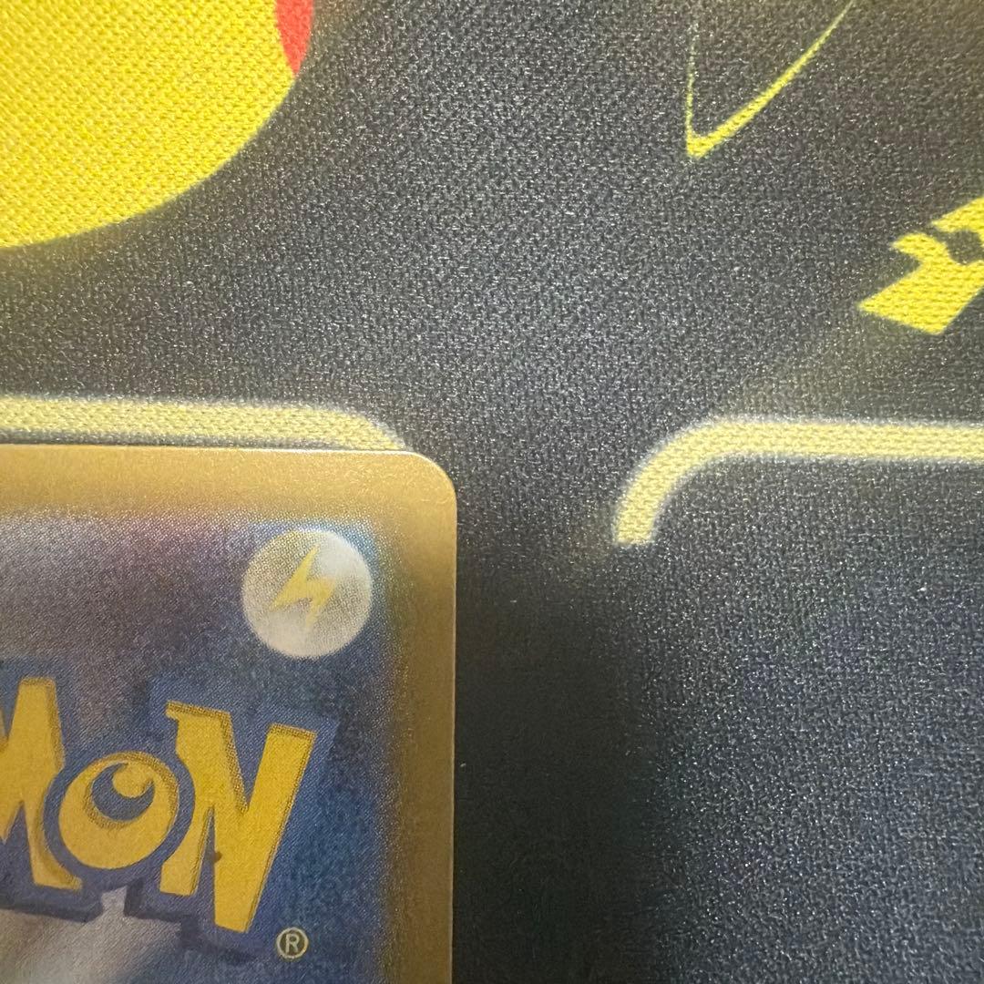 リーリエのピッピex sar スタートデッキ100 ポケモンカード