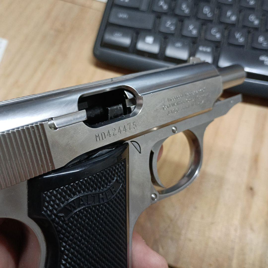 マルゼン　Walther PPK/S ガスガン シルバー　動作確認済