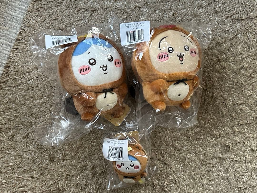 ちいかわ たぬきだもんくじ　A賞　B賞　C賞セット