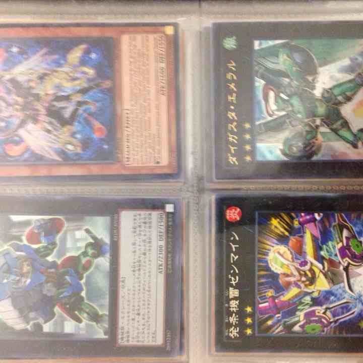 遊戯王 シンクロ、エクシーズ、バラ売り、セット売り可能