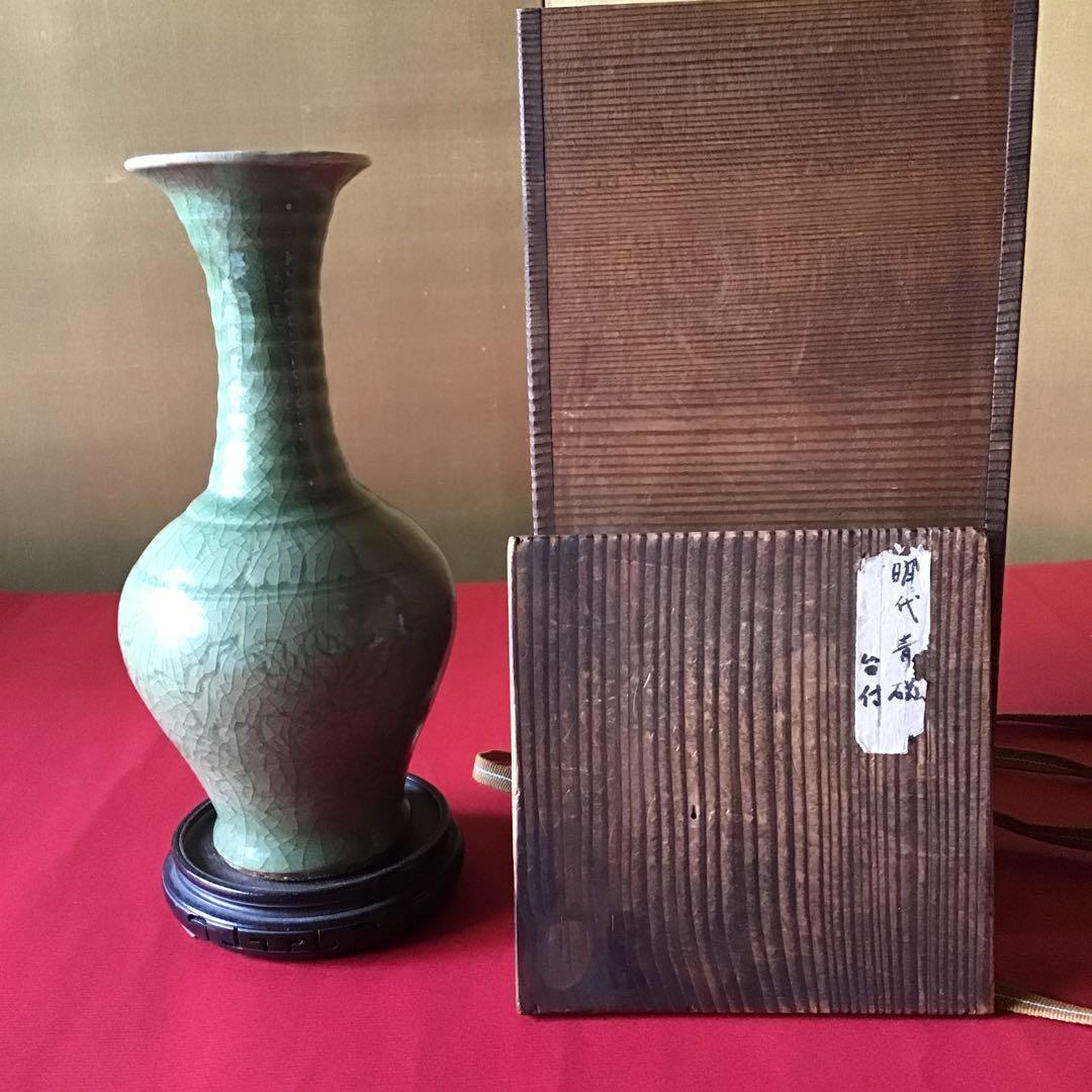 龍泉窯　青磁　隠刻牡丹紋図　明代