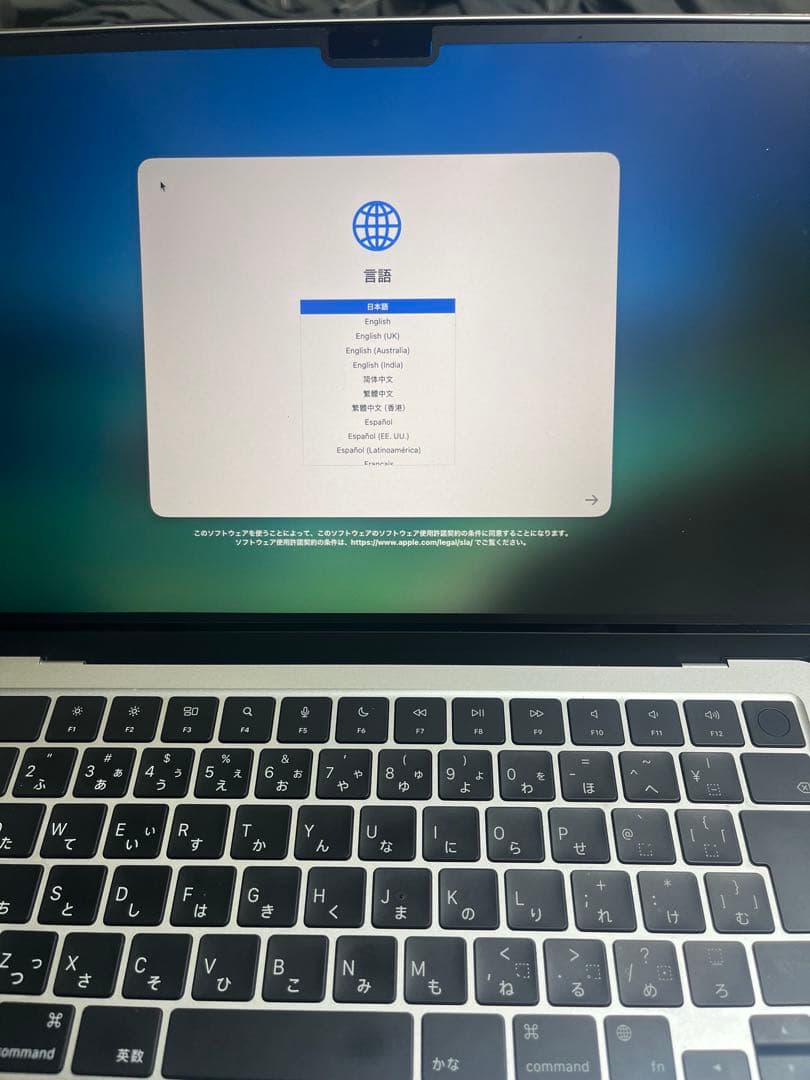 MacBook Air M3 2024メモリ8GB 256GB