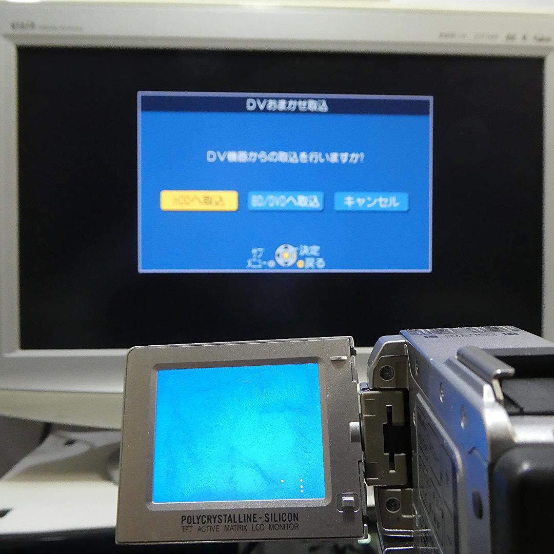 動作良好 ビクター GR-DVP9 MiniDVビデオカメラ　DVD化に最適