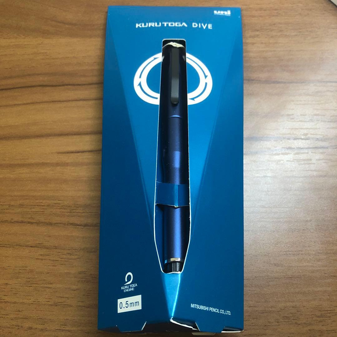 クルトガダイブ ムーンナイトブルー 未開封　　未使用新品