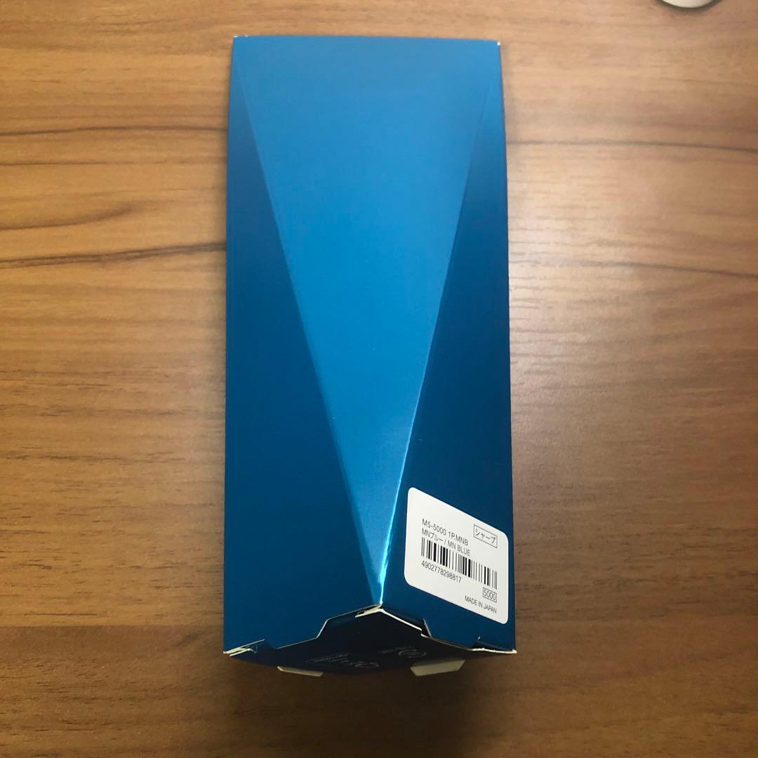 クルトガダイブ ムーンナイトブルー 未開封　　未使用新品