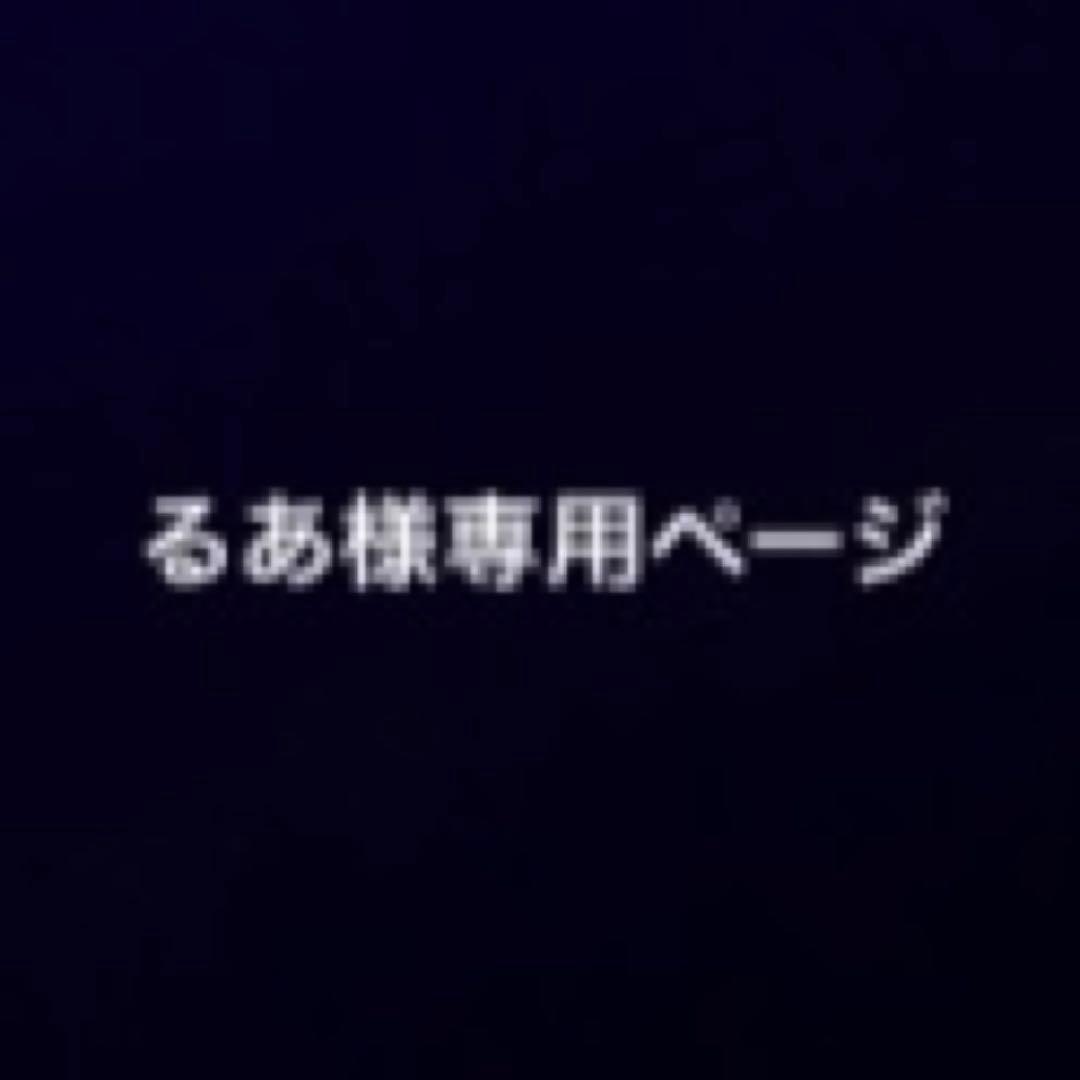 シクフォニ かんか