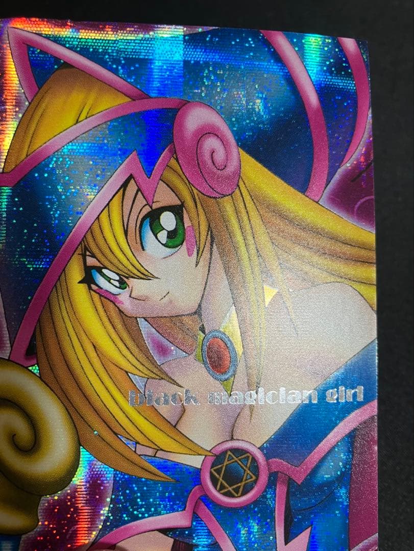 【非売品】遊戯王ダンジョンダイスモンスターズブラックマジシャンガール3枚セット