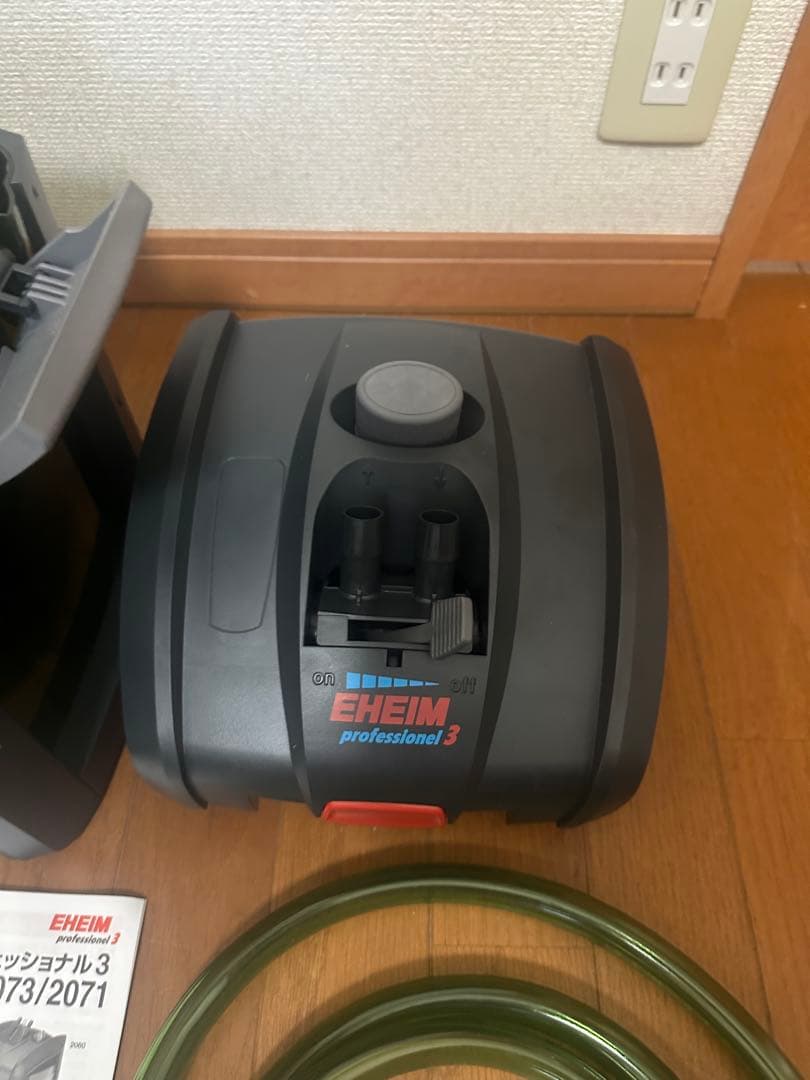 ほぼ新品　EHEIM 2071 エーハイム外部フィルター 2071