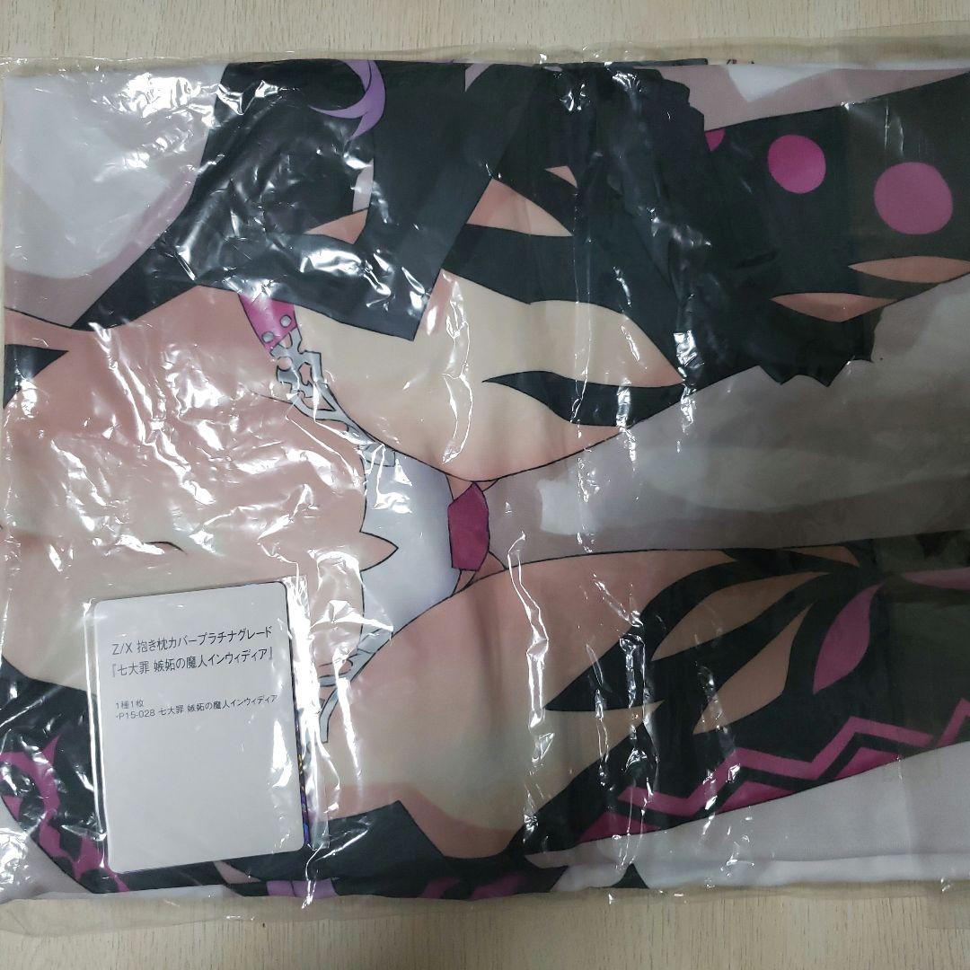 ZX_TCG ゼクス まとめ売り