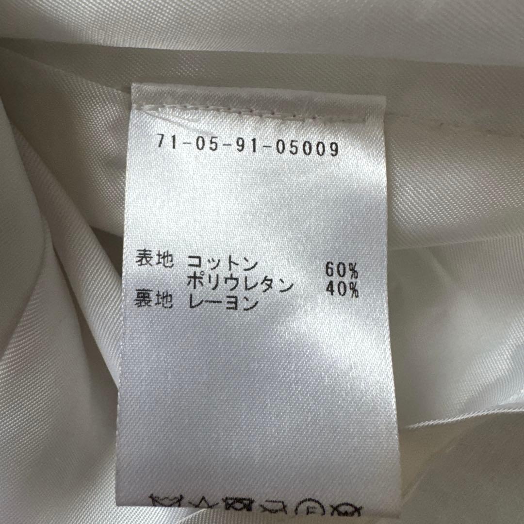 【希少 入手困難】ドリスヴァンノッテン 花柄刺繍 スカート