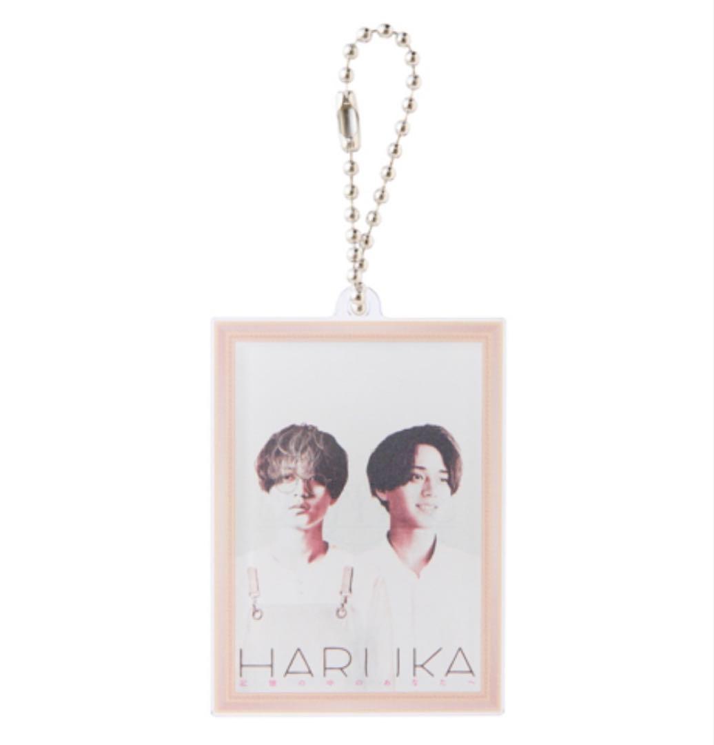 King&Prince POP-UP STARRING 永瀬廉4点セット