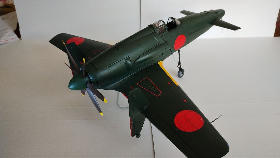 プラモデル完成機　1/32　震電
