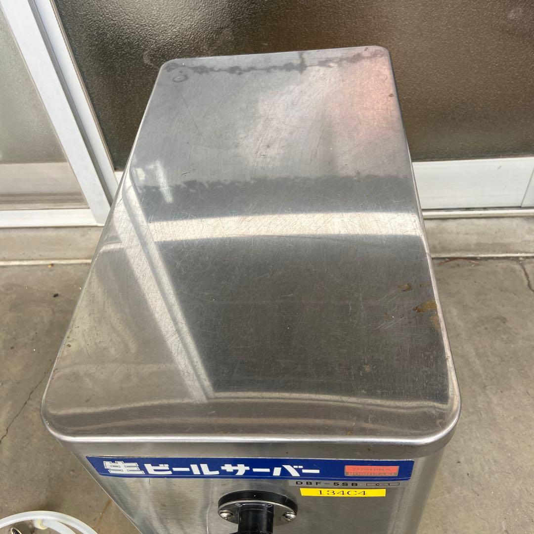 TOSHIBA 生ビールサーバー DBF-5SB ホシザキ　hoshizaki