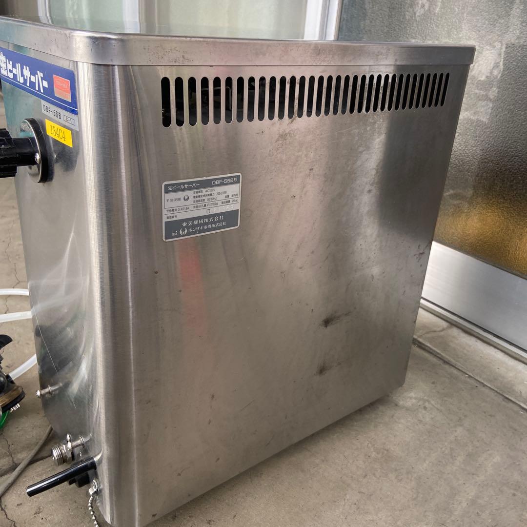 TOSHIBA 生ビールサーバー DBF-5SB ホシザキ　hoshizaki