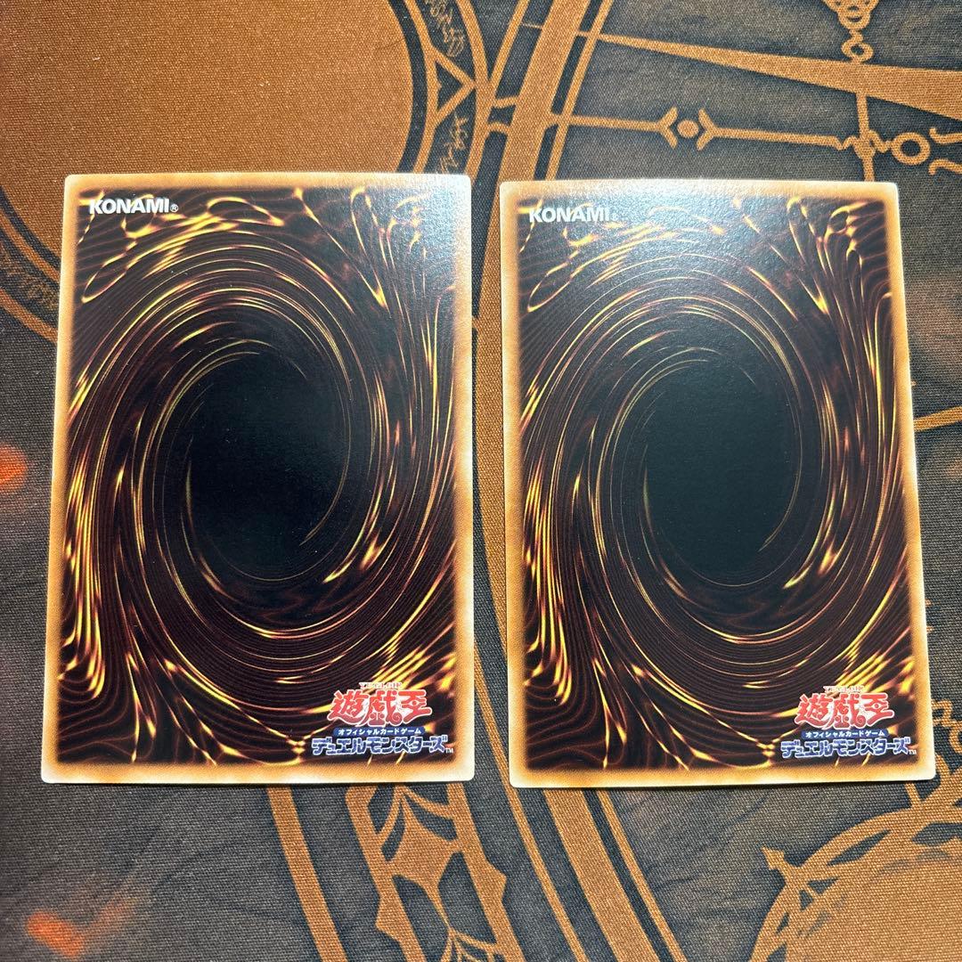 遊戯王　eheroガイア　ウルトラ