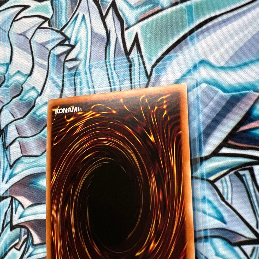 遊戯王　エクソシスターズマニフィカ　プリズマティックシークレット　プリシク