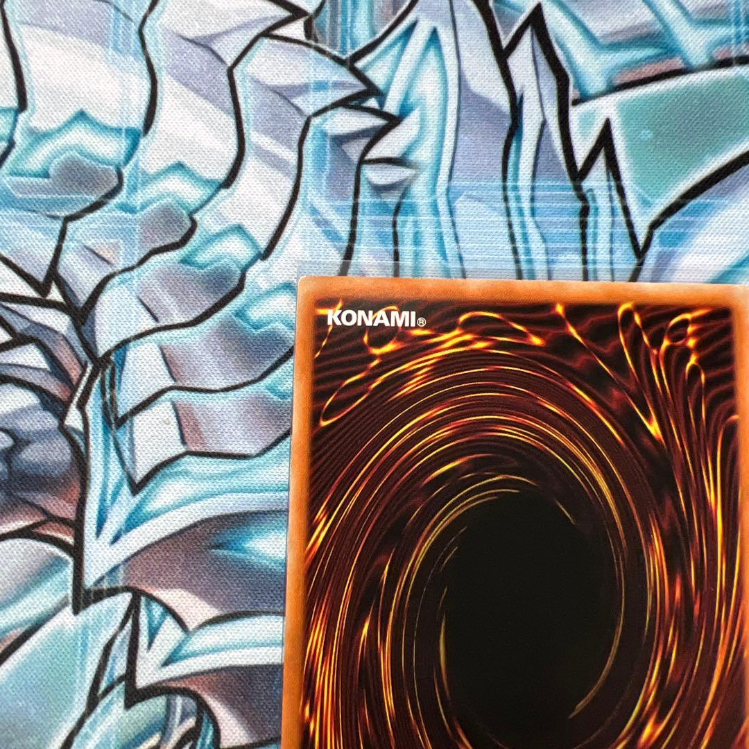 遊戯王　エクソシスターズマニフィカ　プリズマティックシークレット　プリシク