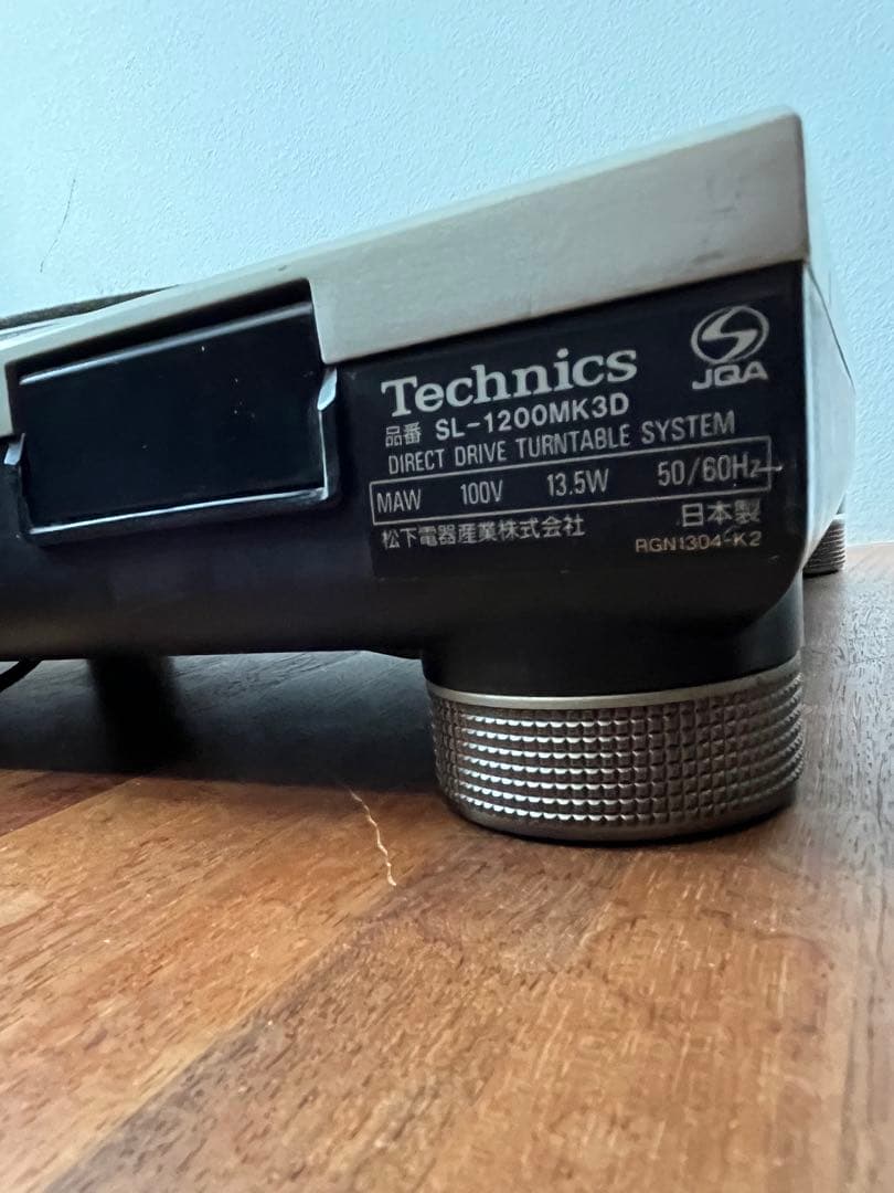 Technics SL-1200MK3D ターンテーブル DJ 動作確認済み