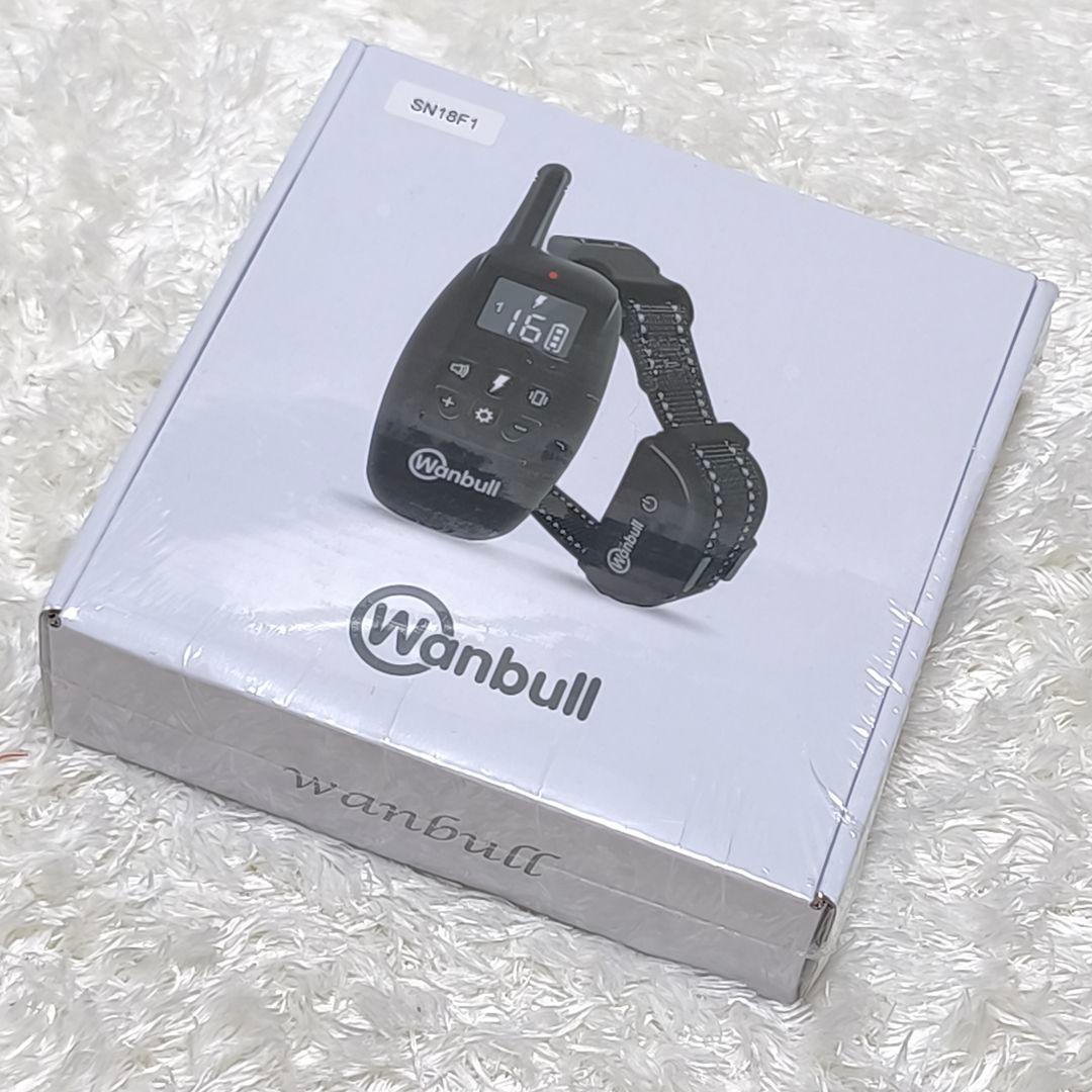 新品未開封　ワンブル　Wanbull 無駄吠え防止　正規品
