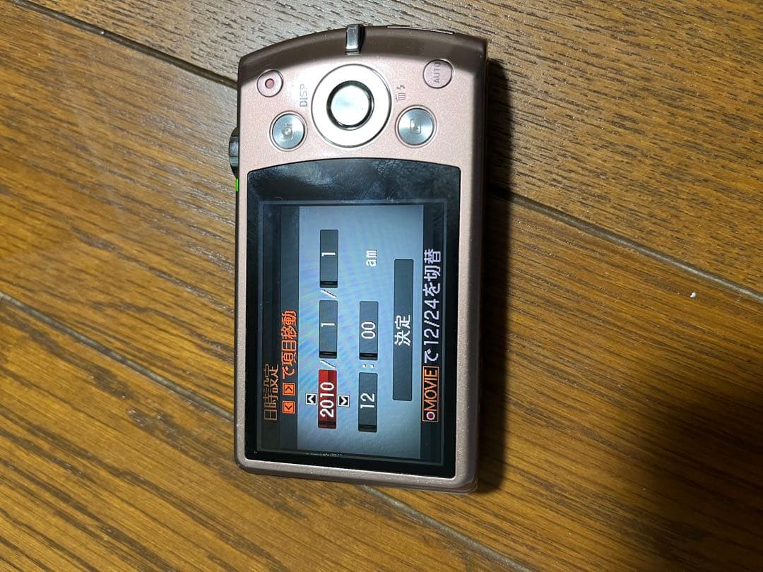 CASIO EXILIM コンパクトデジタルカメラ ブラウン