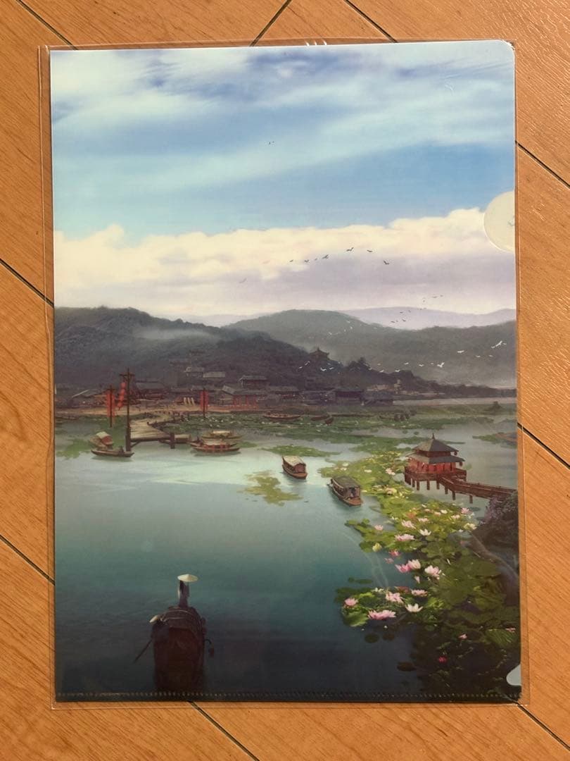 陳情令、魔道祖師、クリアファイル、貴重、レア、記念品、A4