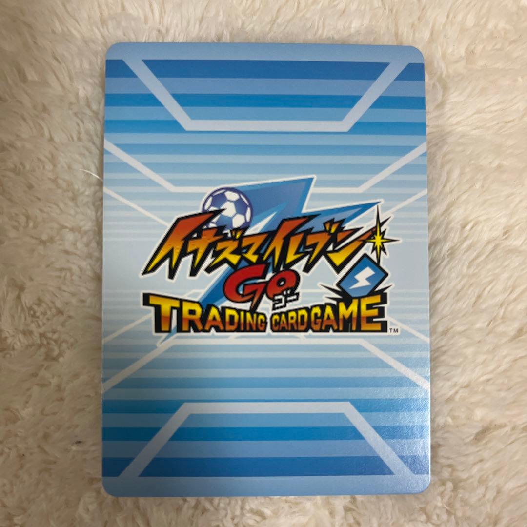 イナズマイレブンGO TCG ギャグ外伝 松風天馬 ダークサイド瞬木 プロモ