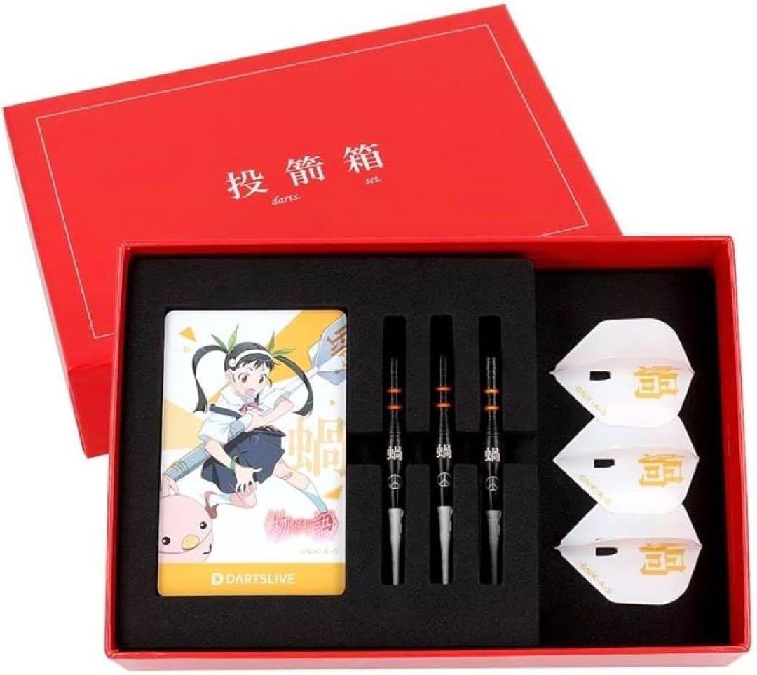 【新品】化物語ダーツセット　八九寺真宵
